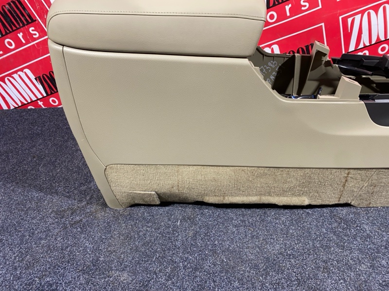 Подлокотник, 2400 рублей, Солонцы