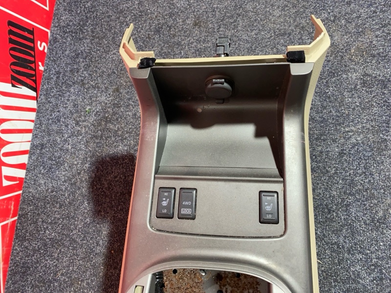 Подлокотник, 2400 рублей, Солонцы