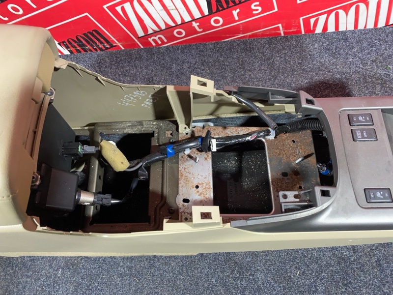 Подлокотник, 2400 рублей, Солонцы