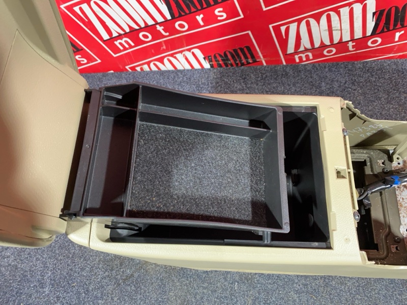 Подлокотник, 2400 рублей, Солонцы