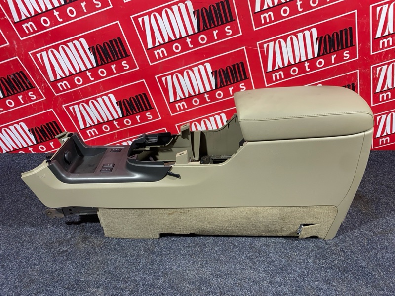 Подлокотник, 2400 рублей, Солонцы