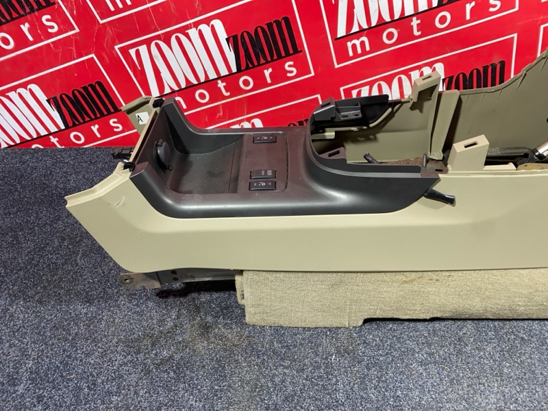 Подлокотник, 2400 рублей, Солонцы