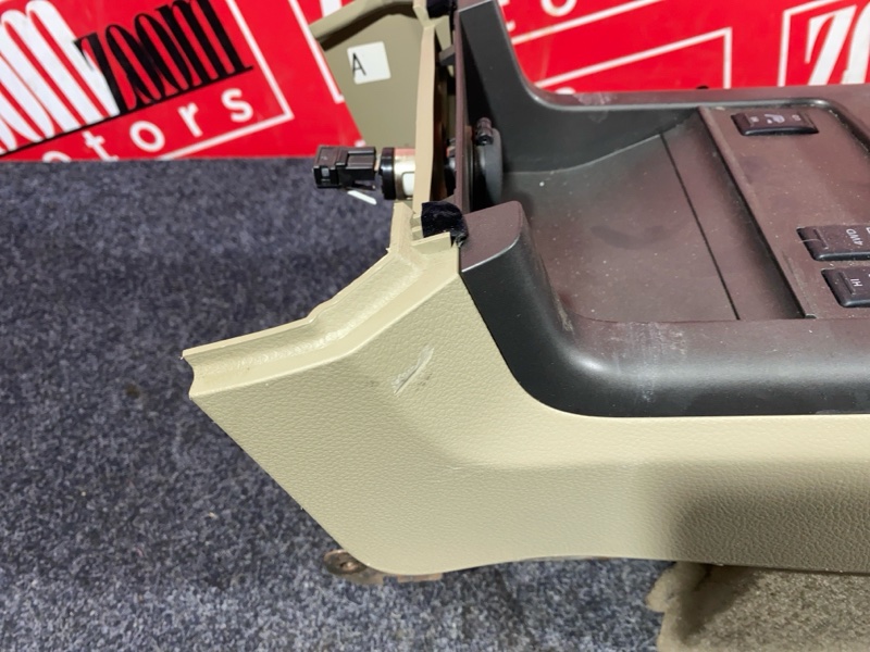 Подлокотник, 2400 рублей, Солонцы