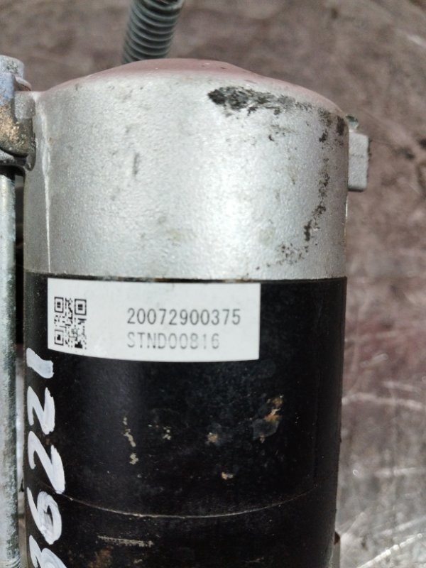 МКПП, 142500 рублей, Солонцы