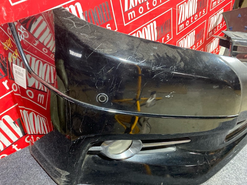 Бампер, 104500 рублей, Солонцы