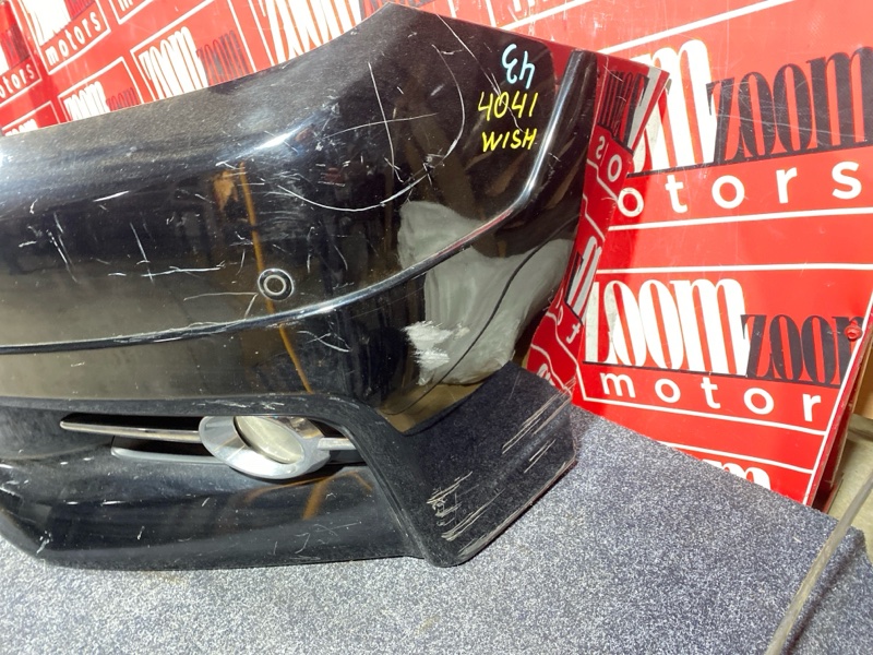 Бампер, 104500 рублей, Солонцы