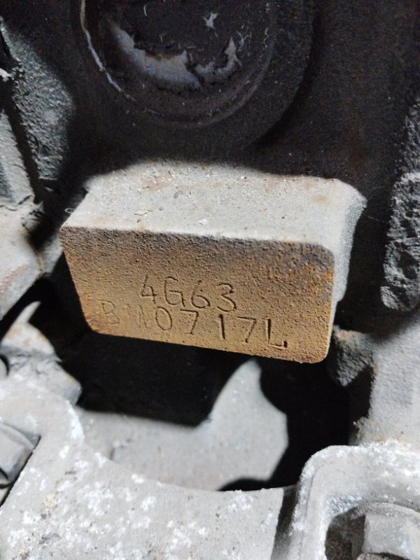 Двигатель, 142500 рублей, Солонцы