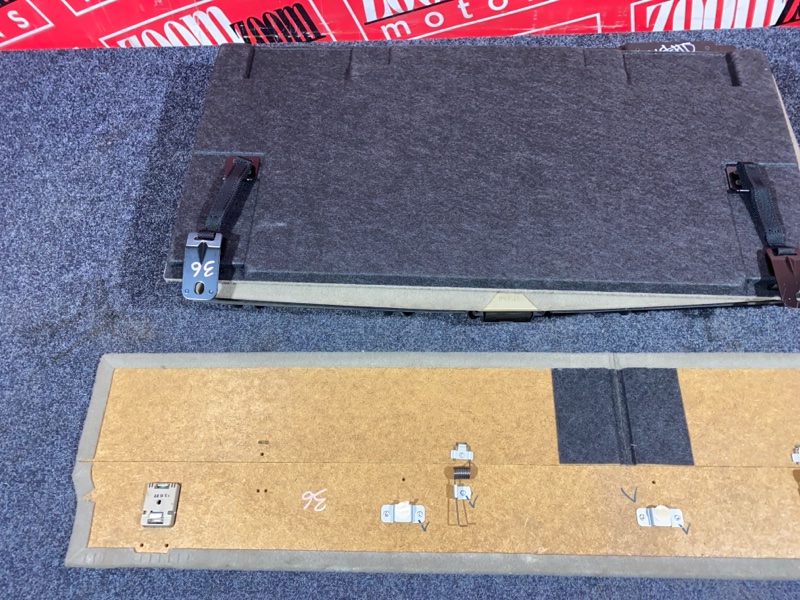 Пол багажника, 2900 рублей, Солонцы