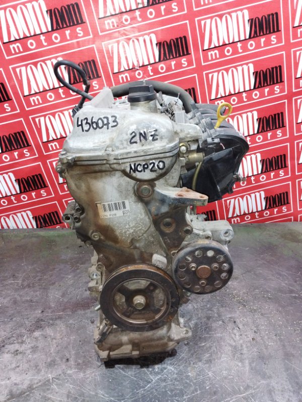 Двигатель, 84600 рублей, Солонцы