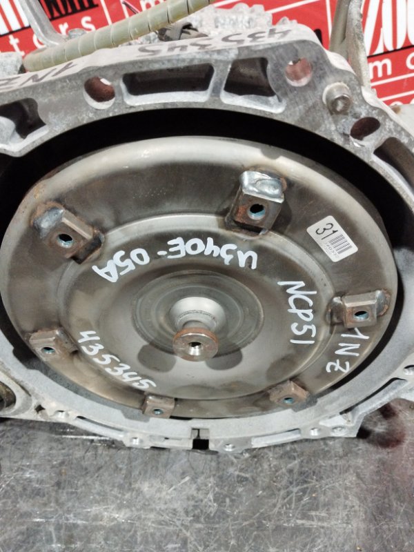 АКПП, 80800 рублей, Солонцы