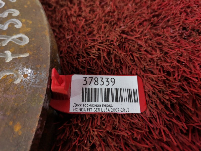 Диск тормозной, 500 рублей, Красноярск