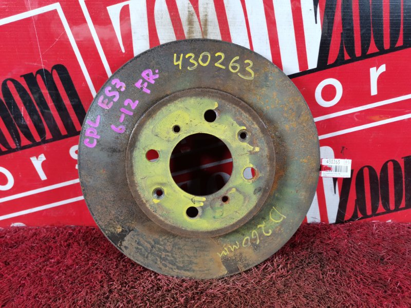 Диск тормозной, 900 рублей, Красноярск