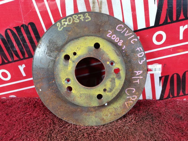 Диск тормозной, 900 рублей, Красноярск