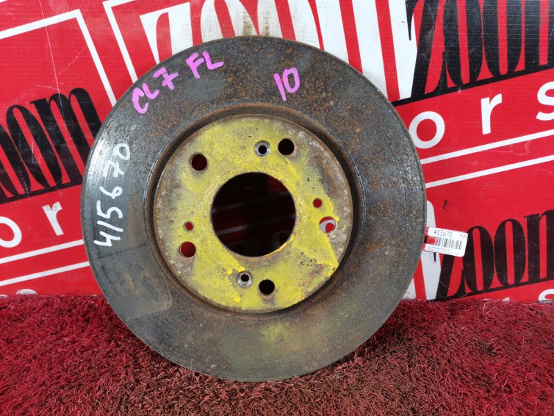 Диск тормозной, 900 рублей, Красноярск