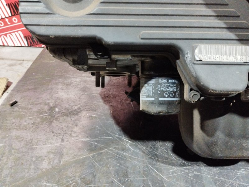 Двигатель, 75000 рублей, Солонцы