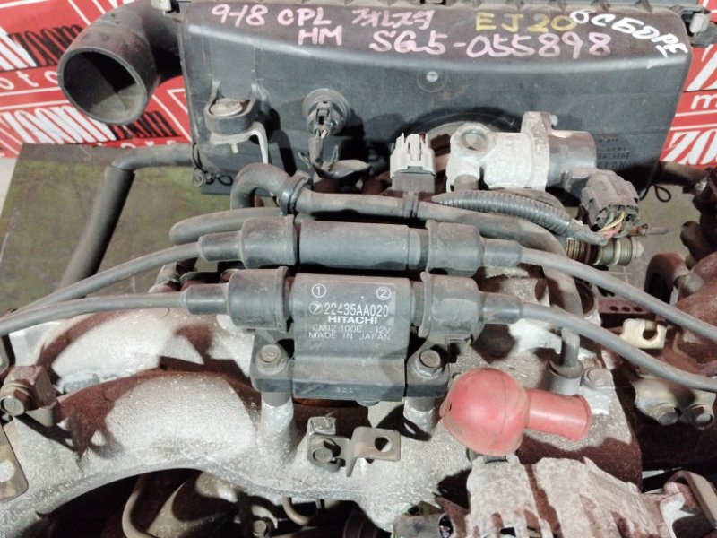 Двигатель, 75000 рублей, Солонцы