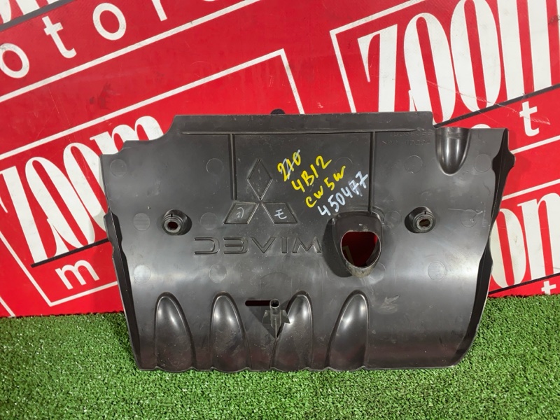 Крышка на двигатель декоративная, 500 рублей, Солонцы