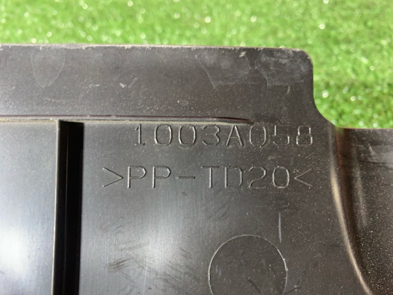 Крышка на двигатель декоративная, 500 рублей, Солонцы