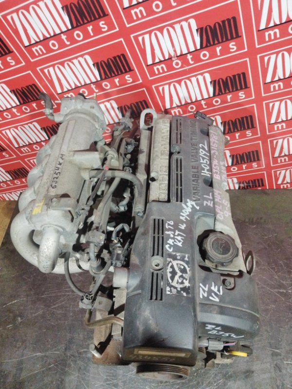 Двигатель, 90300 рублей, Солонцы