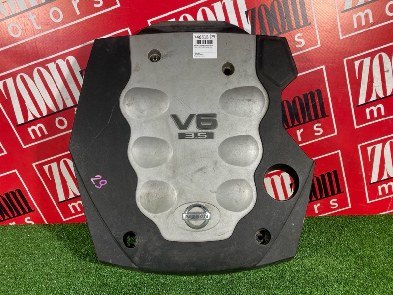 Крышка на двигатель декоративная, 800 рублей, Солонцы