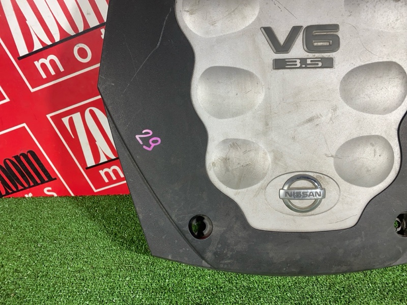 Крышка на двигатель декоративная, 800 рублей, Солонцы