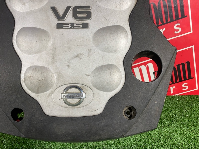 Крышка на двигатель декоративная, 800 рублей, Солонцы