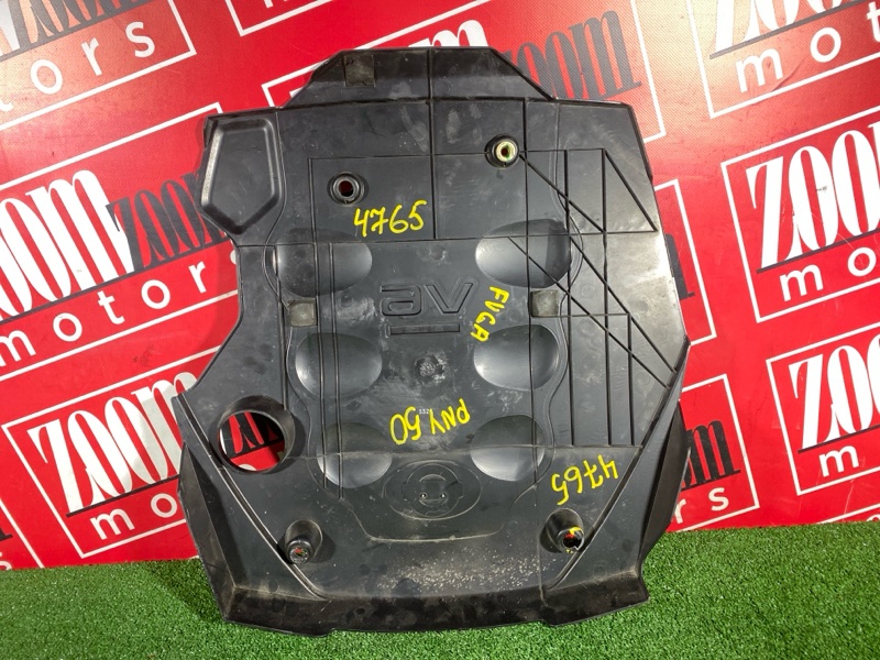 Крышка на двигатель декоративная, 800 рублей, Солонцы