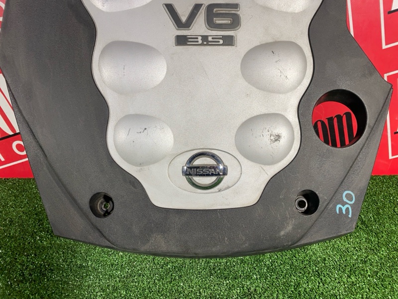 Крышка на двигатель декоративная, 800 рублей, Солонцы