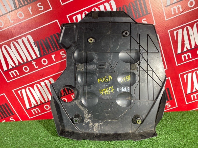 Крышка на двигатель декоративная, 800 рублей, Солонцы