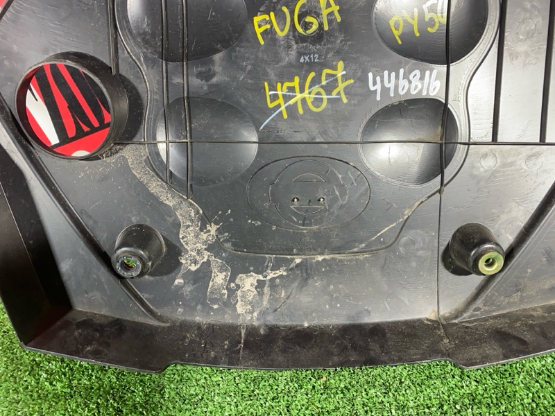 Крышка на двигатель декоративная, 800 рублей, Солонцы