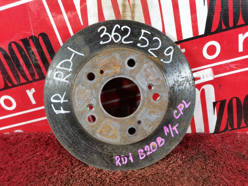 Диск тормозной, 700 рублей, Красноярск