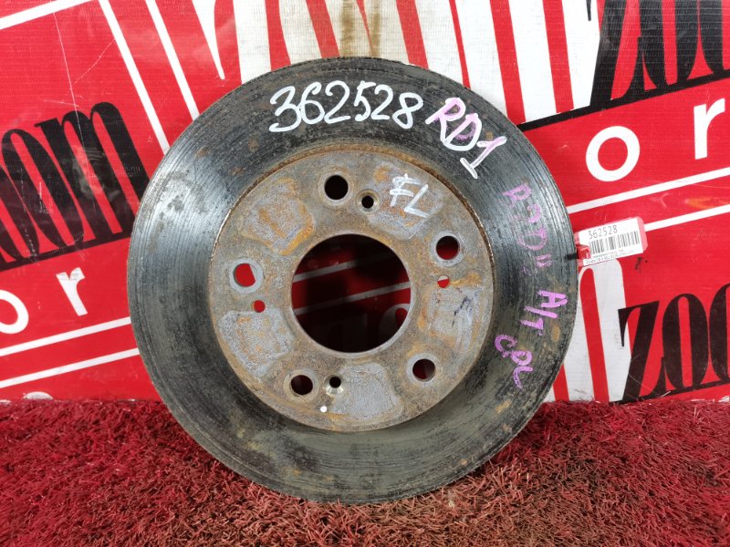 Диск тормозной, 900 рублей, Красноярск