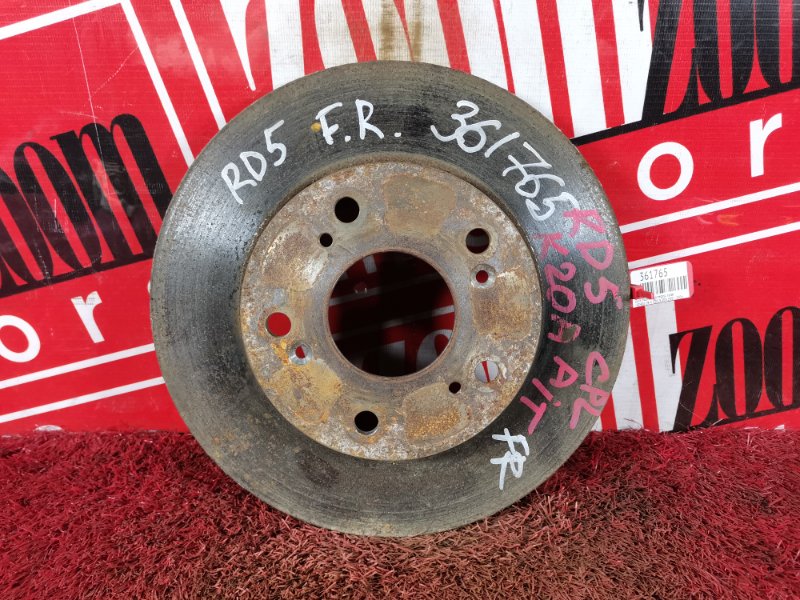 Диск тормозной, 800 рублей, Красноярск