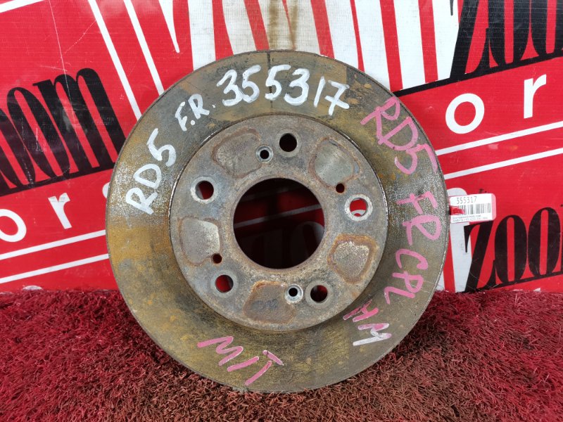 Диск тормозной, 800 рублей, Красноярск