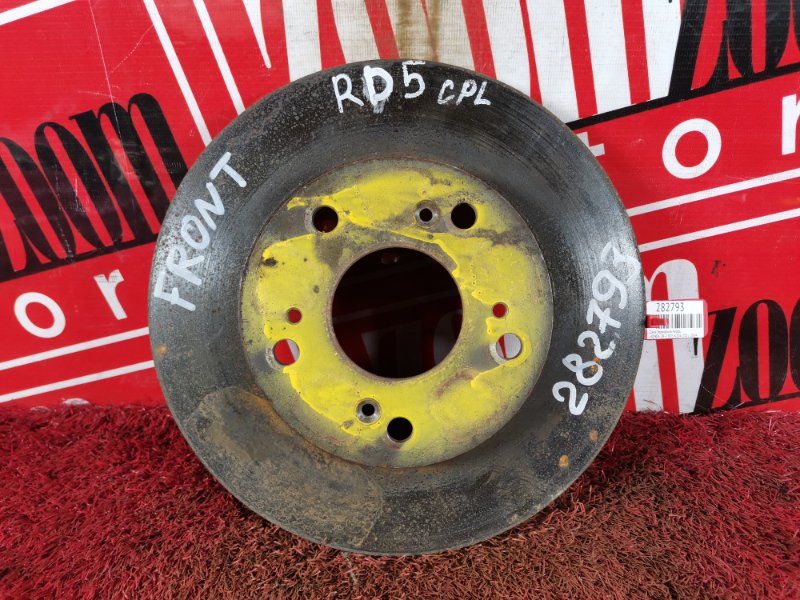 Диск тормозной, 700 рублей, Красноярск