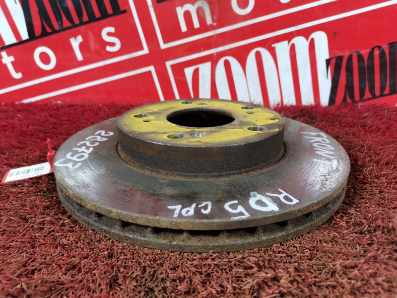 Диск тормозной, 700 рублей, Красноярск