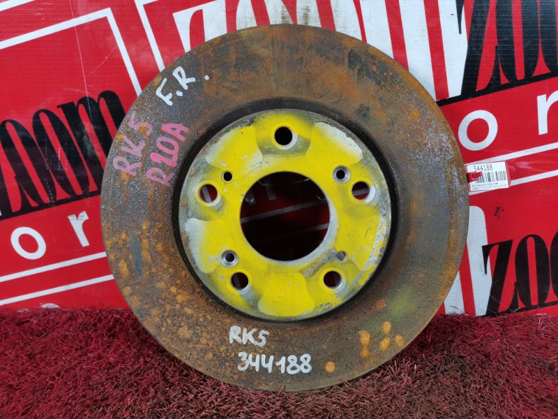 Диск тормозной, 1400 рублей, Красноярск