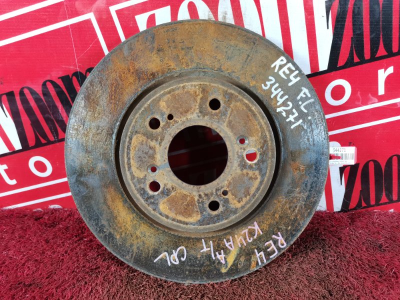 Диск тормозной, 1400 рублей, Красноярск