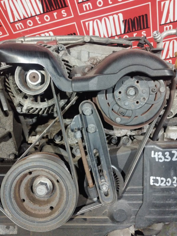 Двигатель, 71300 рублей, Солонцы