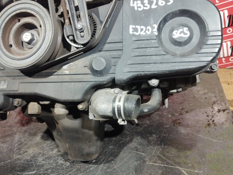 Двигатель, 71300 рублей, Солонцы