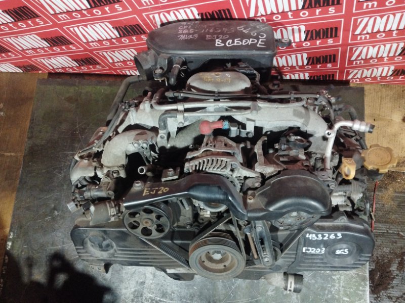 Двигатель, 71300 рублей, Солонцы