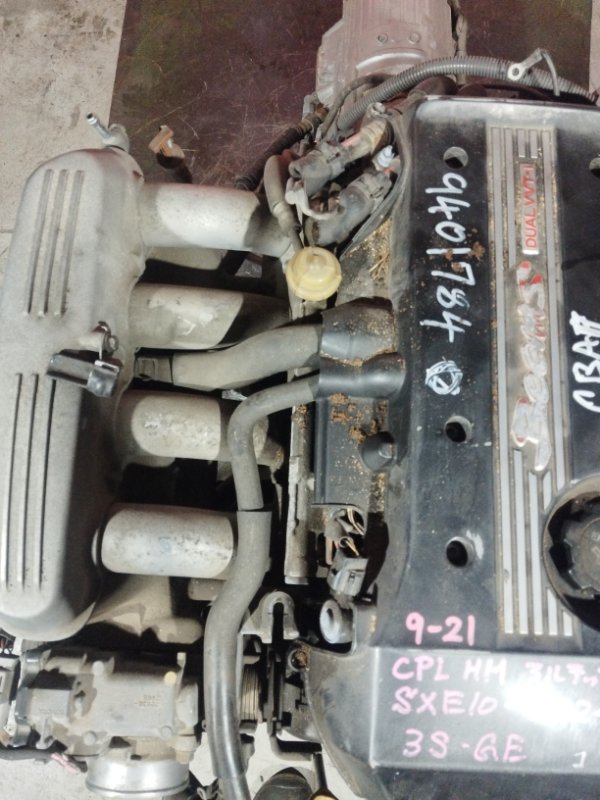 Двигатель, 188100 рублей, Солонцы