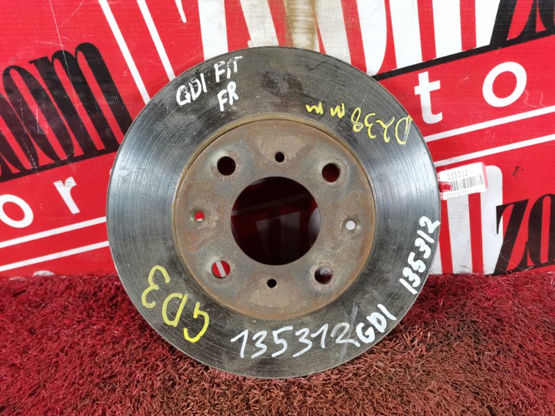 Диск тормозной, 900 рублей, Красноярск