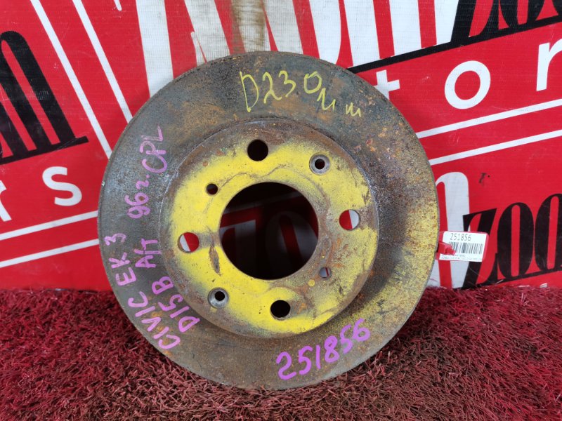 Диск тормозной, 1400 рублей, Красноярск