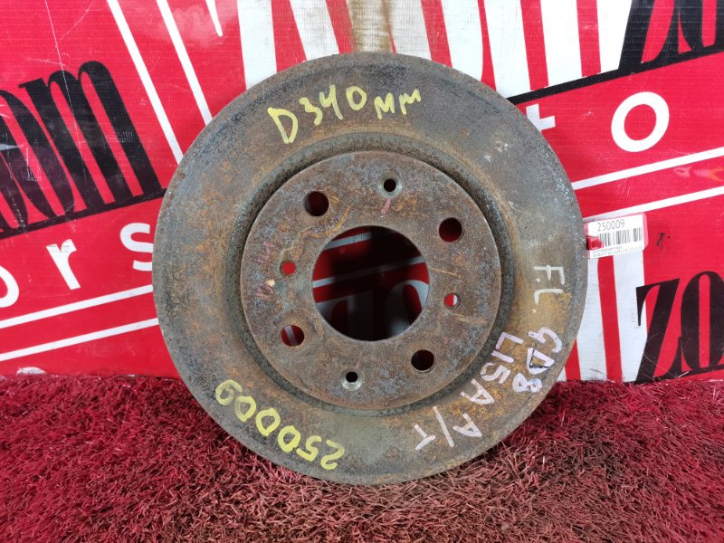 Диск тормозной, 900 рублей, Красноярск