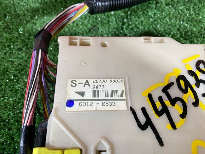 Блок реле и предохранителей, 2400 рублей, Солонцы