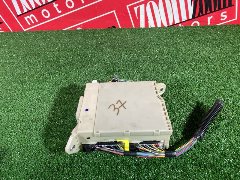 Блок реле и предохранителей, 2400 рублей, Солонцы