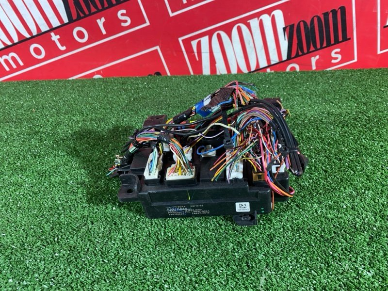 Блок реле и предохранителей, 700 рублей, Солонцы