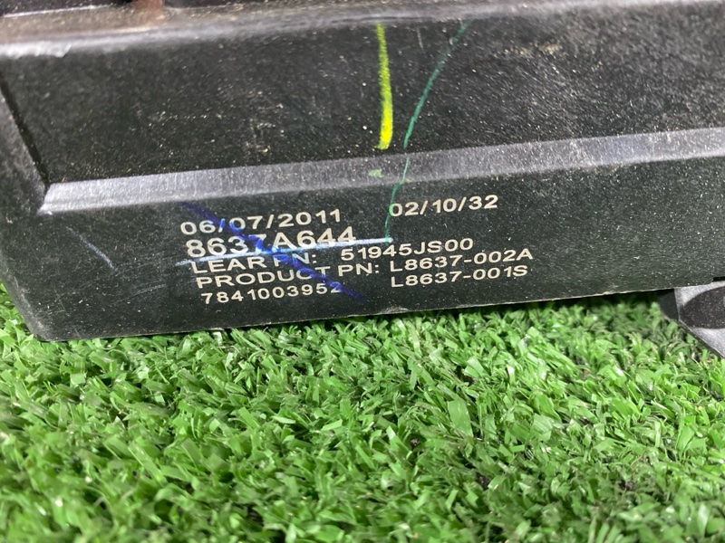 Блок реле и предохранителей, 700 рублей, Солонцы