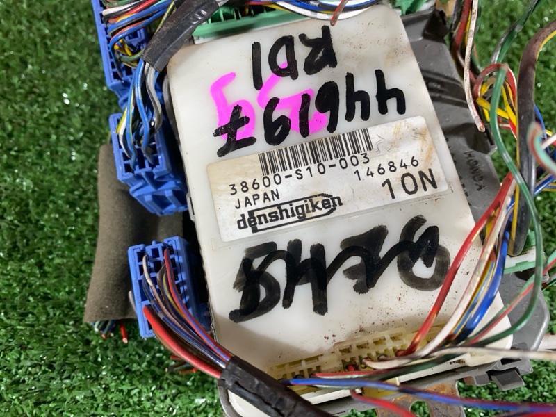 Блок реле и предохранителей, 500 рублей, Солонцы